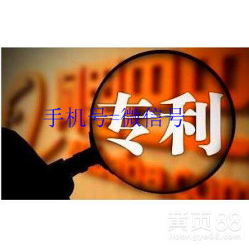 上海網(wǎng)絡(luò)技術(shù)轉(zhuǎn)讓實(shí)務(wù) 機(jī)遇、流程與風(fēng)險(xiǎn)防范